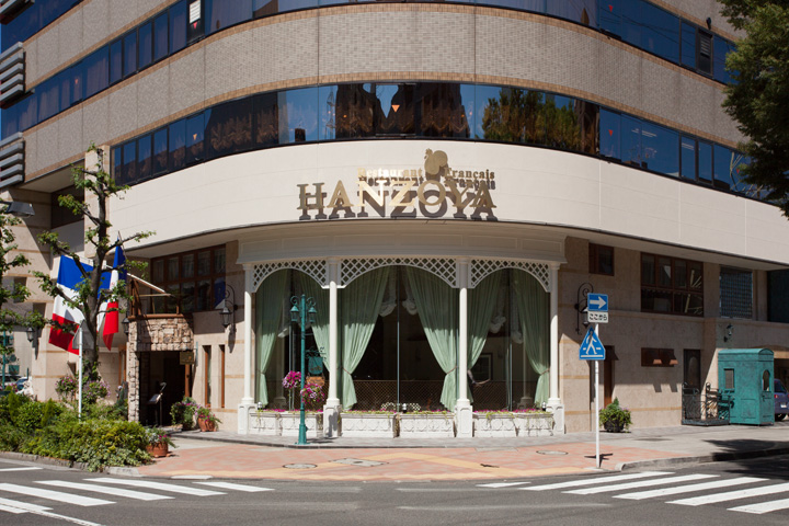 Restaurant Français HANZOYA