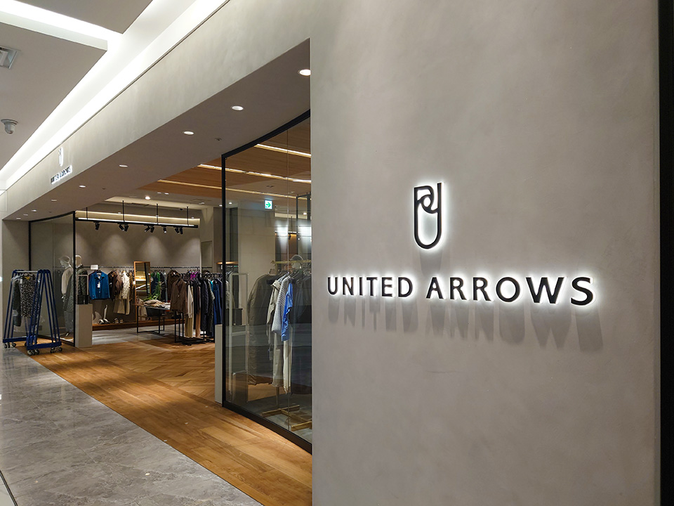 UNITED ARROWS PARCO心斎橋