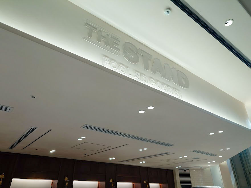THE STAND